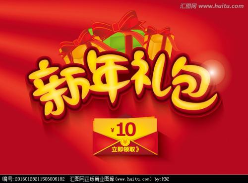 哪里可以办摩洛哥身份证
